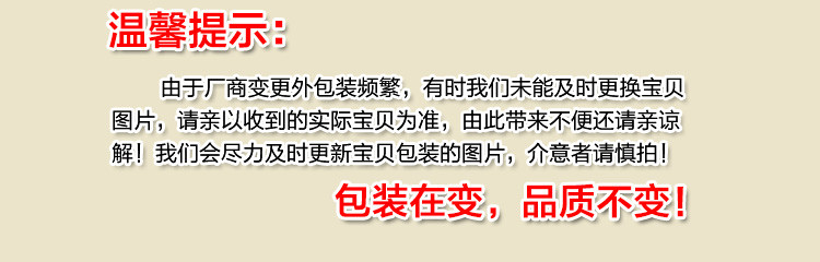 洁柔face纸巾组合 百花香手帕纸12包装*4条+古龙水香手帕纸12包装*4条 可湿水