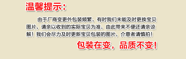 洁柔 厨房用纸 75节 2卷装X3提 料理用纸 吸油吸水