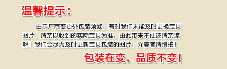 洁柔 百花香味盒装抽纸*8盒 面子软抽 抽取式面巾纸