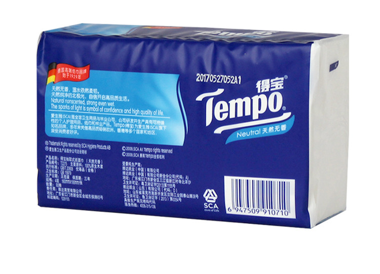 得宝(Tempo) 16包无味软抽4层90抽羽毛压花可湿水抽纸