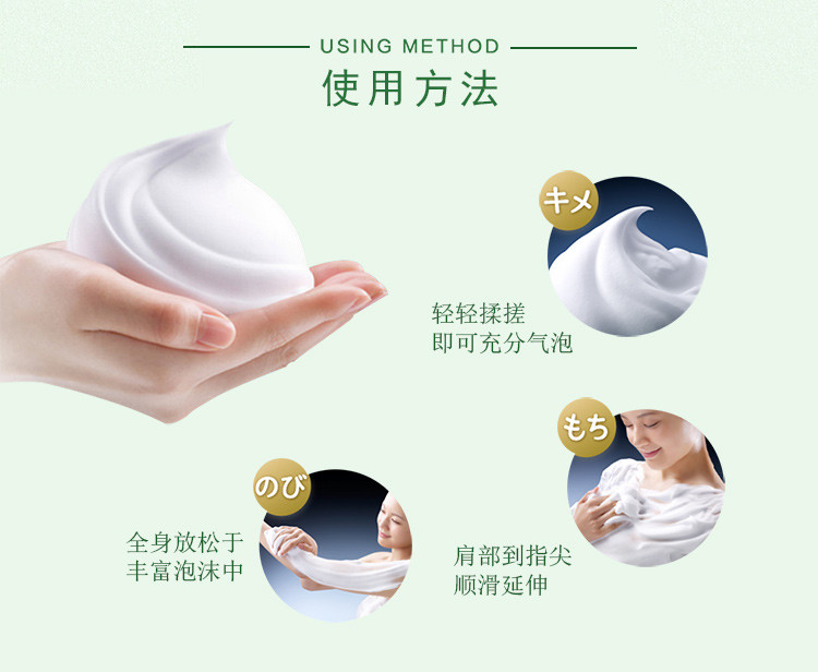 花王/KAO 香皂 3块/条 日本原装进口清洁毛孔保湿1条