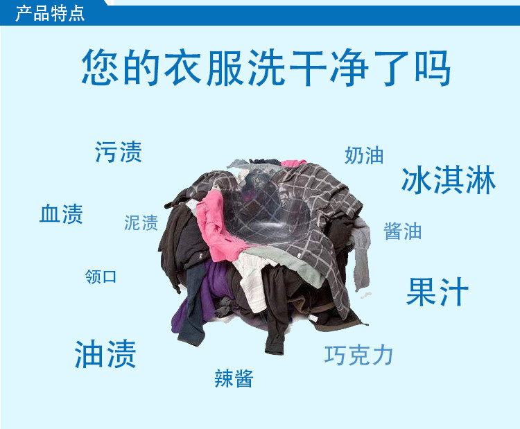 花王/KAO 洗衣粉 800g/盒 低泡易漂 护色增白 日本原装进口