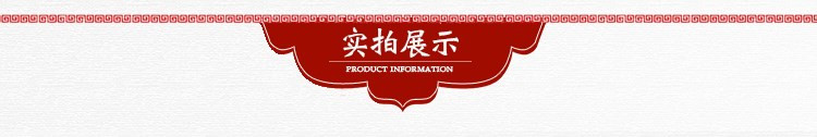 农家自产 【乡村振兴 潮州馆】消费帮扶 顶厝茶叶 凤凰单丛茶 工夫茶 蜜兰香 250g/罐 （包装随机发货）