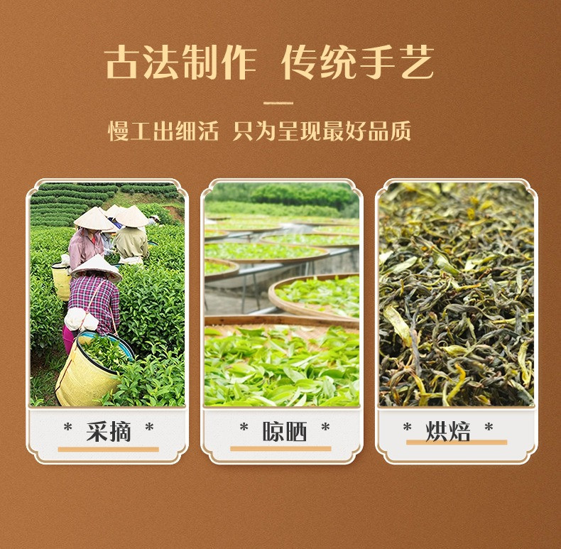 韩江茶客 【潮州振兴馆】凤凰单从茶 鸭屎香 工夫茶250g