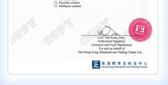 【佛山馆】南药王 牙龈护理红肿出血牙龈溃疡薄荷牙膏