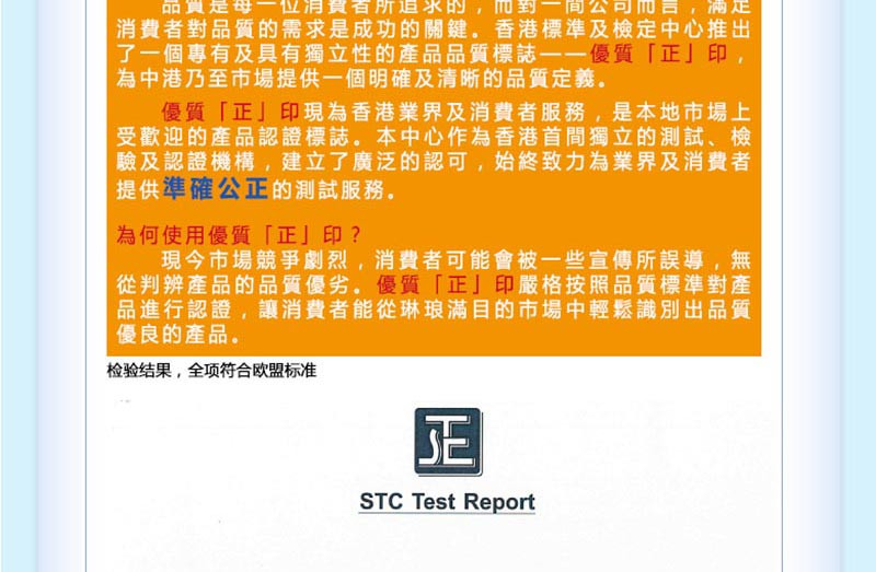 【佛山馆】南药王 牙龈护理牙膏系列