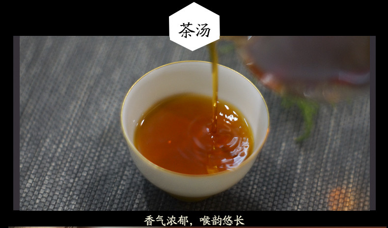 【佛山馆】大树 英红九号 广东英德红茶 纯朴浓香甜润红茶 200g/罐包邮