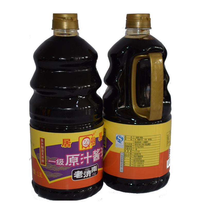 居易/juyi 1.3L/桶一级黄豆酱油非转基因大豆酿造低盐不加糖酱油