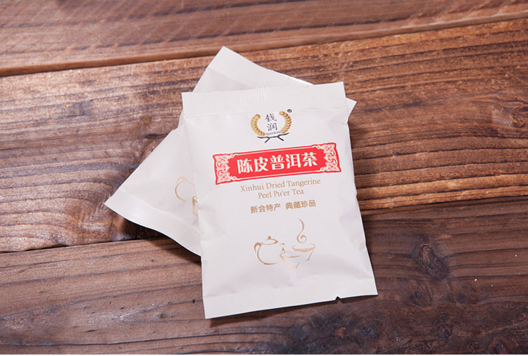 【东莞馆】【新会】陈皮普洱茶（泡袋装）250g