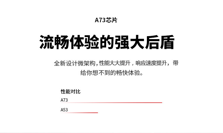 【东莞馆】创维 G2A 超高清4K彩电HDR人工智能网络平板电视机 43G2A (43英寸)