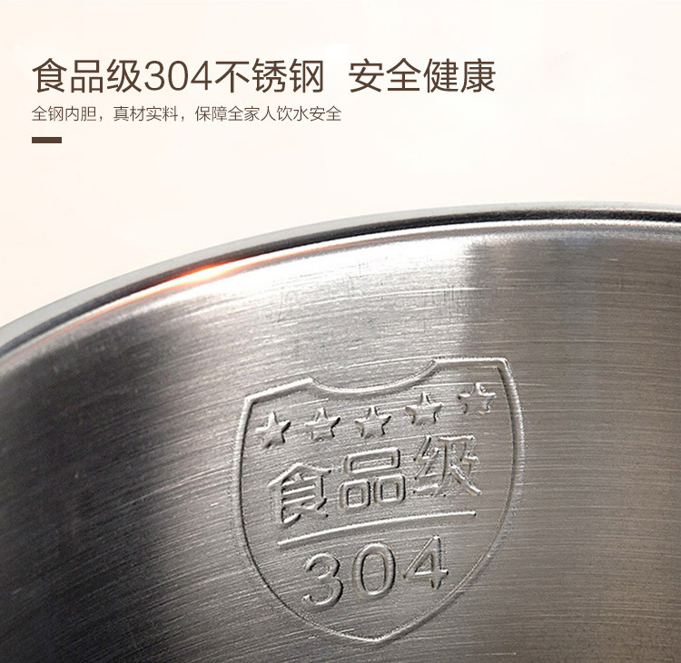 【东莞馆】九阳 电热水壶食品级304不锈钢双层无缝内胆1.5L开水煲K15-F5