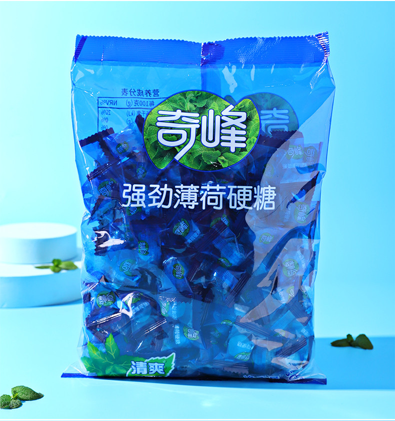 奇峰 【东莞馆】500g清凉薄荷糖（2种口味随机发货）