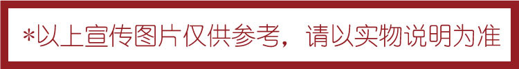 【河源馆】农社食品 广东特产河源特产和平特产百香果果汁饮料蜂蜜百香果汁16支礼盒装