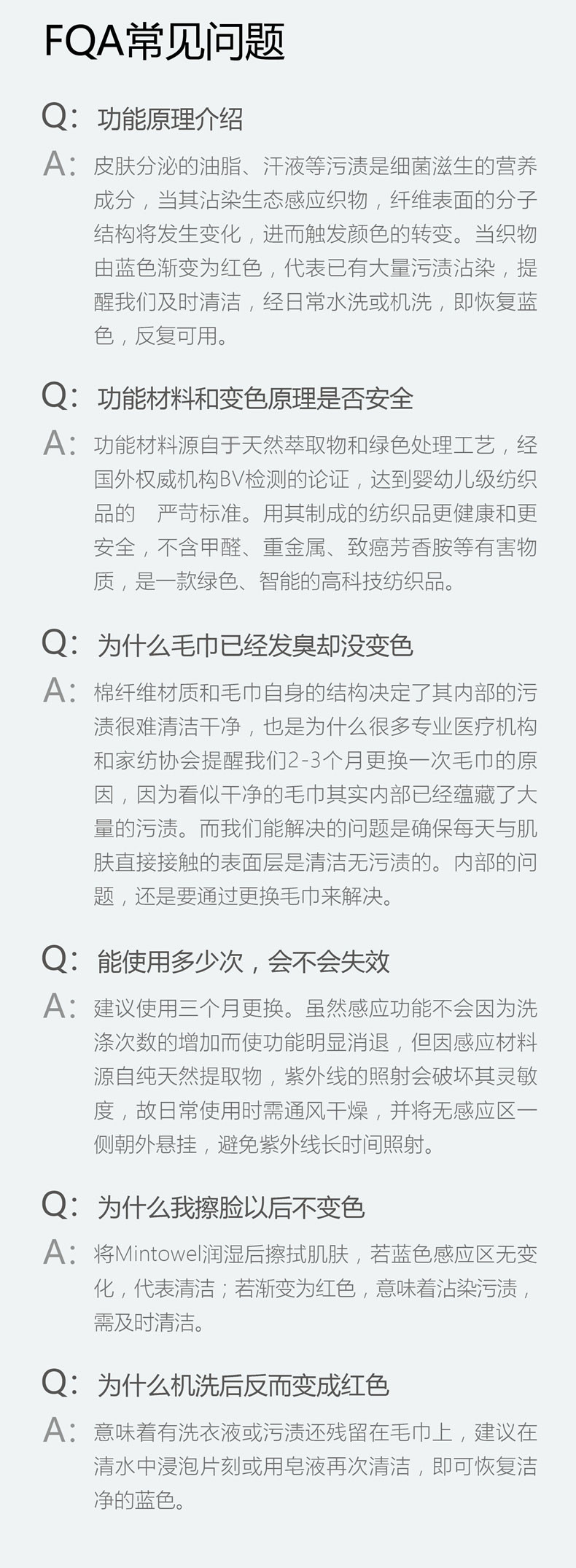 【河源馆】双灯毛巾二代智能感应实时变色提醒智能纯棉毛巾加厚全棉洗脸面巾