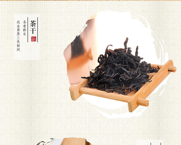 梅州客家特产 客家农夫富硒红茶马口铁罐装80g 2016新茶茶叶 特级