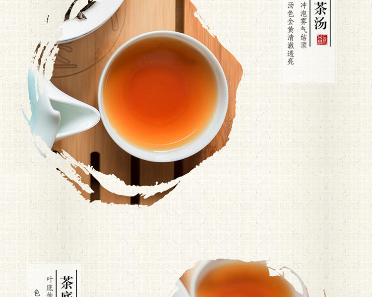 客家特产 客家农夫富硒红茶复古竹纹礼盒128g 2016新茶茶叶特级