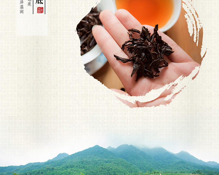 客家特产 客家农夫富硒红茶复古竹纹礼盒128g 2016新茶茶叶特级