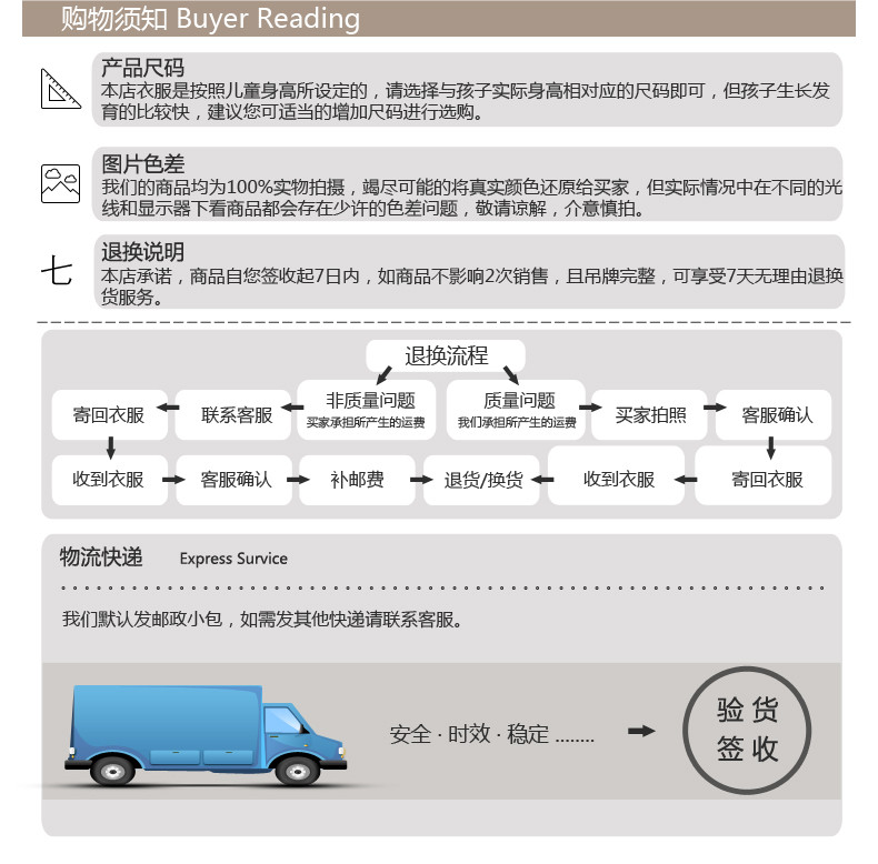 【惠州馆】0-3岁夹棉外出服婴儿连体衣加厚冬保暖宝宝棉衣哈衣爬行服秋冬装