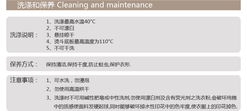 【惠州馆】0-3岁夹棉外出服婴儿连体衣加厚冬保暖宝宝棉衣哈衣爬行服秋冬装