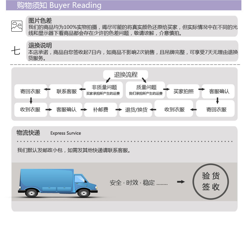 【惠州馆】婴儿手套防抓新生儿冬保暖全棉宝宝防抓脸宝宝护脚套秋冬季