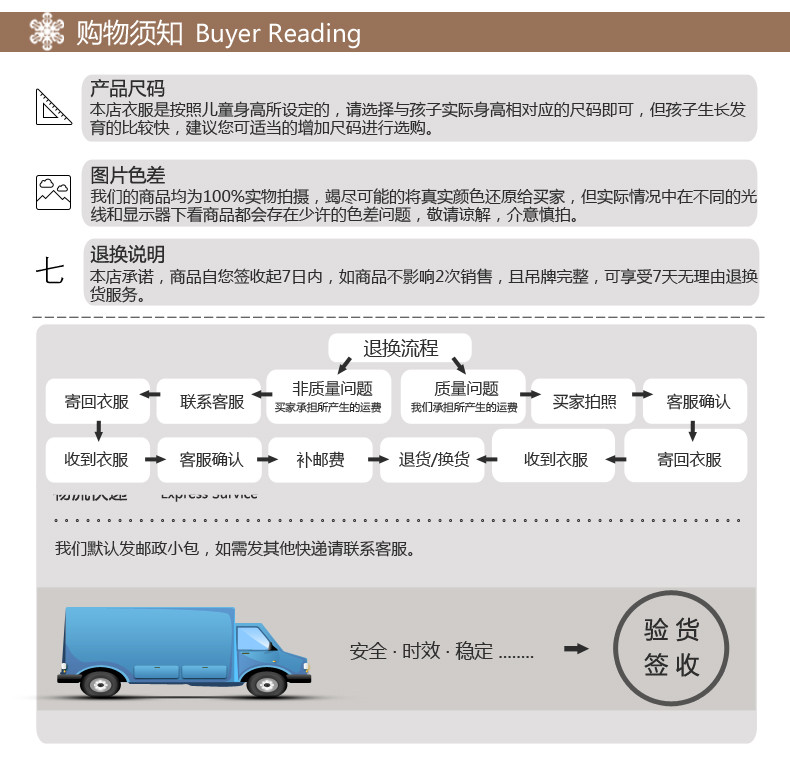  【惠州馆】小熊套装新生儿保暖内衣套装全棉纯棉刚出生宝宝初生婴儿秋冬衣服3-6个月