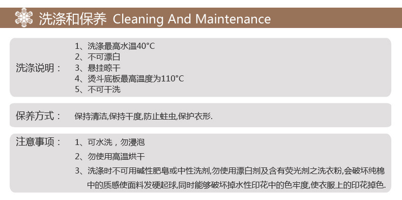  【惠州馆】小熊套装新生儿保暖内衣套装全棉纯棉刚出生宝宝初生婴儿秋冬衣服3-6个月