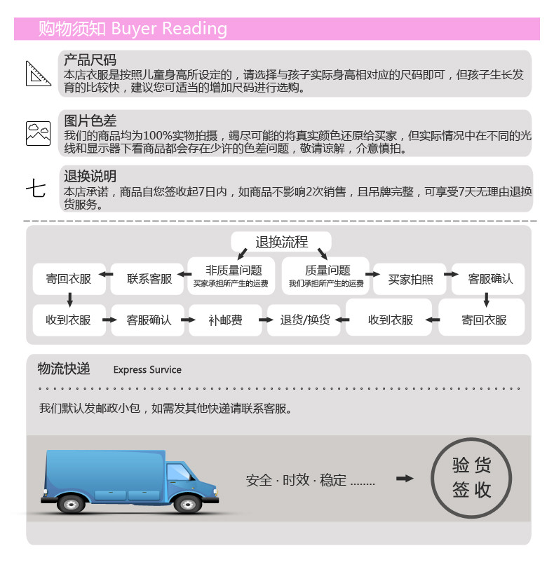 【惠州馆】 冬款新品婴儿衣服儿童棉衣套装加厚男女宝宝外出偏开保暖棉服