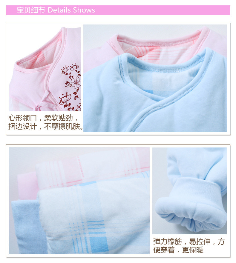 【惠州馆】 冬款新品婴儿衣服儿童棉衣套装加厚男女宝宝外出偏开保暖棉服