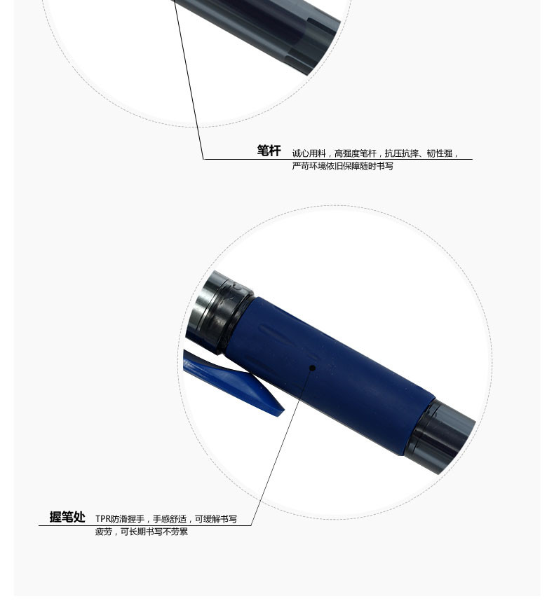 【惠州馆】晨光/M&amp;G 黑水晶 AGP63201 中性笔 0.38顺滑水笔 细字办公签字笔