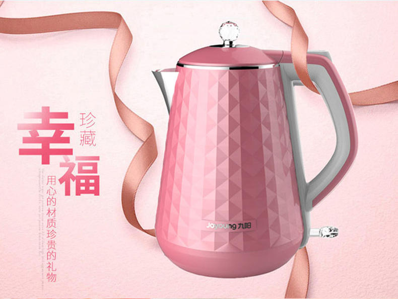 【惠州馆】九阳/Joyoung K15-F4 电热水壶开水煲304不锈钢1.5升