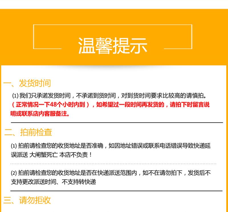 螯菊阳澄湖大闸蟹套餐公蟹4.0-4.4两母蟹2.8-3.0两8只装鲜活螃蟹礼盒