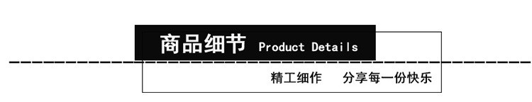 贝得赫 四件套磨毛卡通床上用品套件活性印花大版花1.5米/1.8米通用