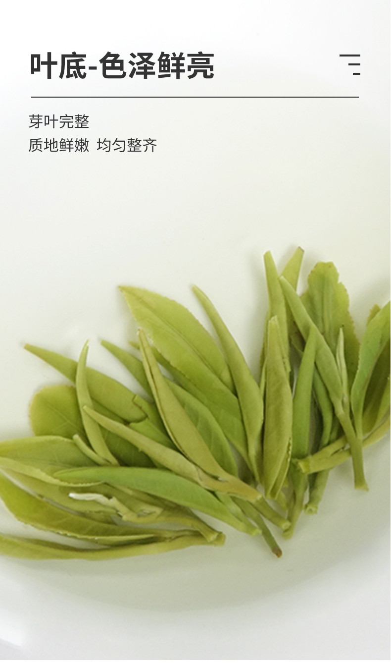 山友 三杯香青山	250g	盒