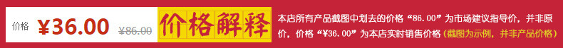 南台牌 广东梅州客家白酒 南台酒53度500ml尚品米香型白酒 原浆米酒礼盒