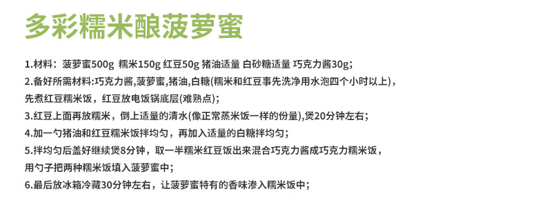 【海南陵水馆】预售中（25日后陆续发货），陵水菠萝蜜（重约25斤 包邮） 普通