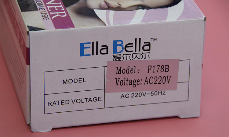 爱尔贝尔F178B弧形夹U型卷直二合一多功能美发器烫发器恒温护发夹板