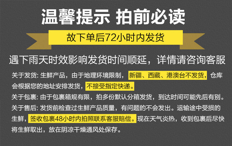 三峡特产 新鲜紫薯 小番薯紫心薯紫苕 农家自种蔬菜地瓜 5斤