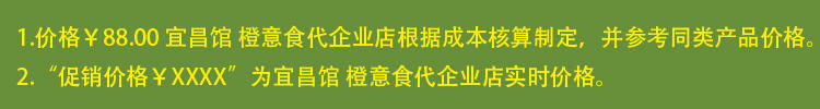 三峡特产 新鲜紫薯 小番薯紫心薯紫苕 农家自种蔬菜地瓜 5斤