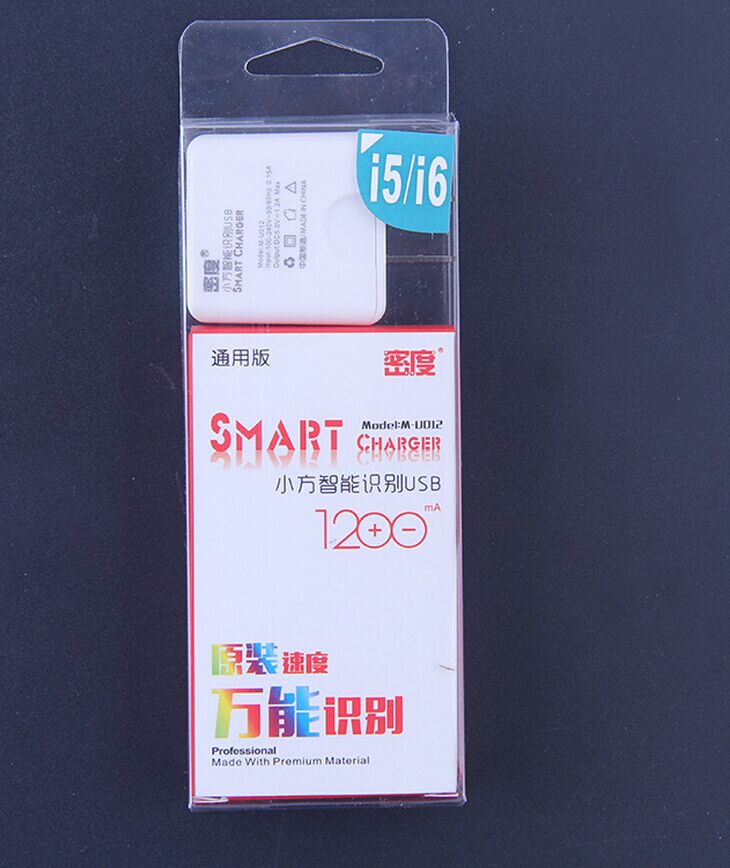 密度 USB充电器 苹果6/6S小方智能识别原装速度充头 安卓通用插头