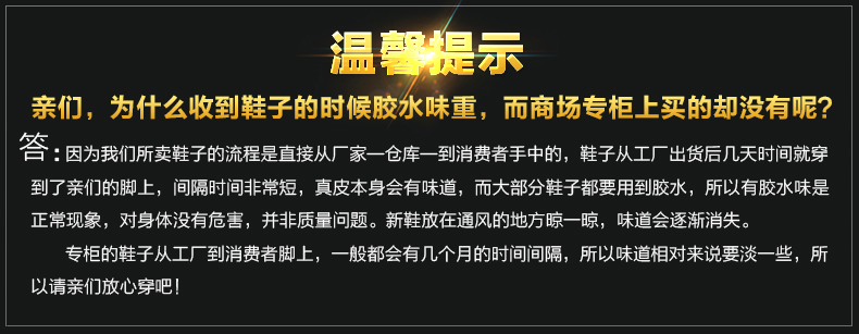 3516皇家春秋新款78式低腰商务休闲系带男鞋 三接头官兵皮鞋