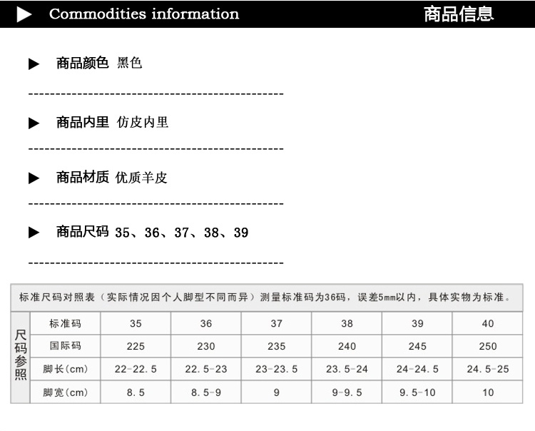 上海桥头堡5116羊皮女士蝴蝶结单鞋工作鞋 妈妈鞋 超舒软底不磨脚