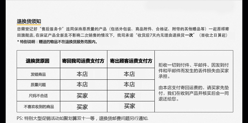 3516皇家春秋新款78式低腰商务休闲系带男鞋 三接头官兵皮鞋