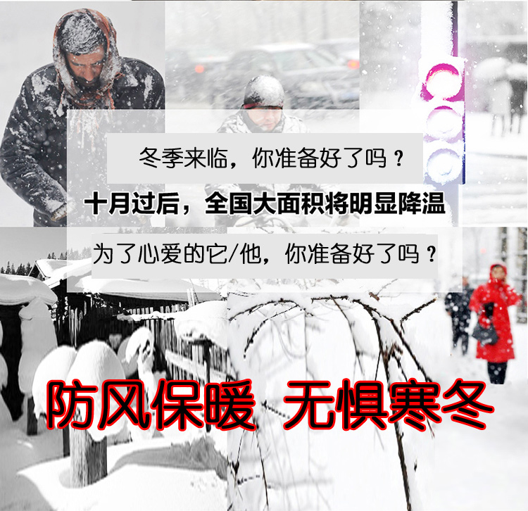 格瑞斯GRACE冬季保暖牛皮翻毛系带高帮皮鞋时尚休闲商务透气防水