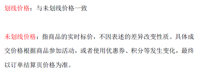 加厚户外休闲红旗毛衣 秋冬松枝绿圆领领男保暖军绿大码干部绒衣