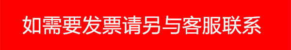 R 倪弘355 澳洲进口美利奴绵羊皮 皮毛一体 反季促销