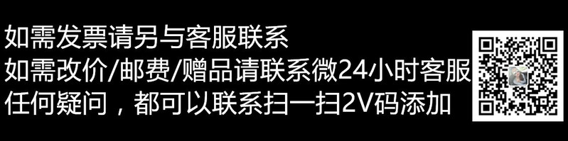 倪弘 2018民族风女童棉麻无袖短裙套装 夏季中小套复古旗袍童装