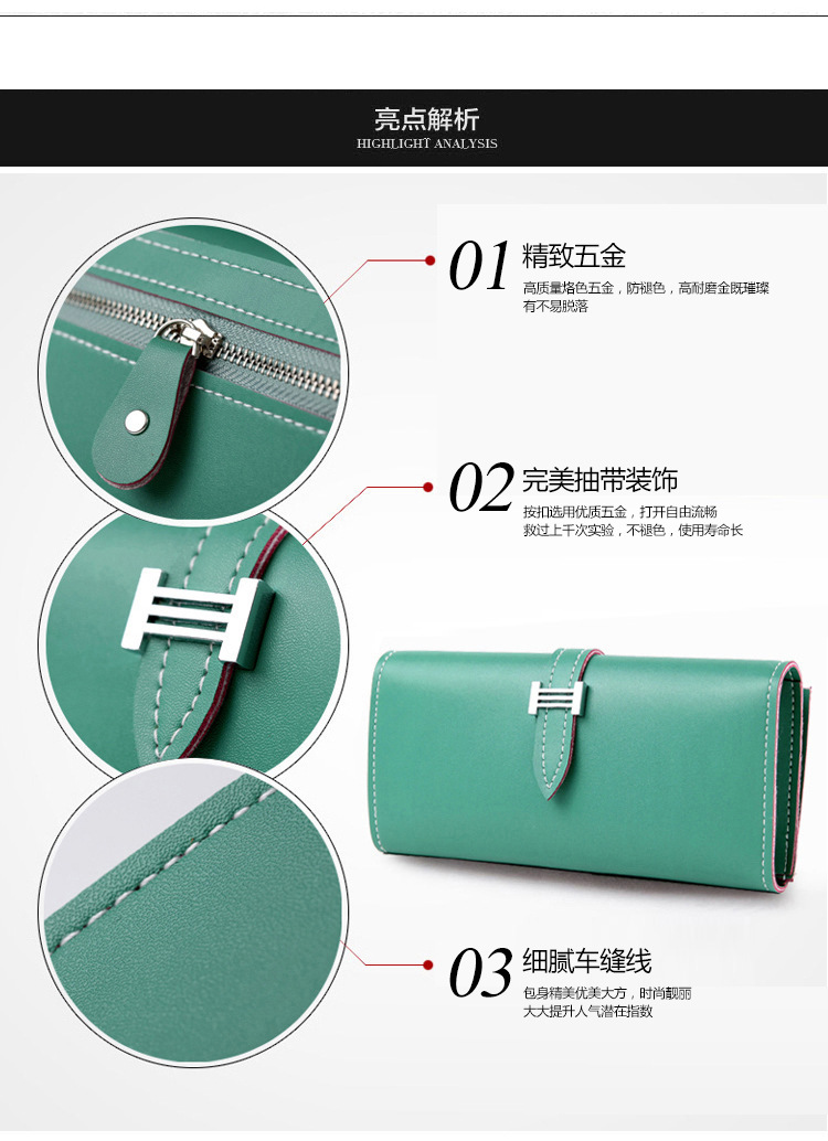 JM 【爆款】韩国新版纯色手机包 零钱包 女 经典长款 钱包卡包