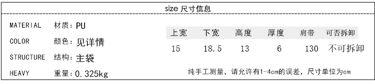 采宁 新款韩版复古双皮带小方包 复古纯色单肩斜跨女包