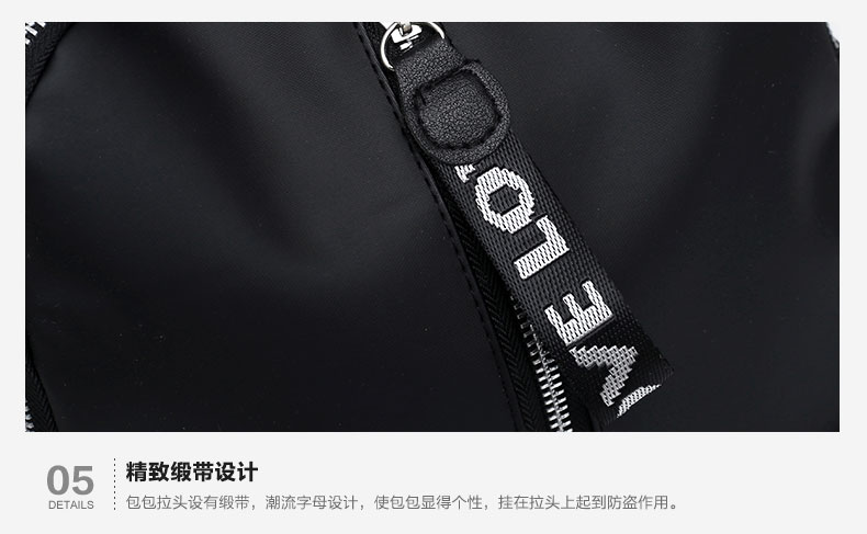 采宁 新款韩版明星同款双肩背包 黑白彩带背包 学院风包包【拼团】