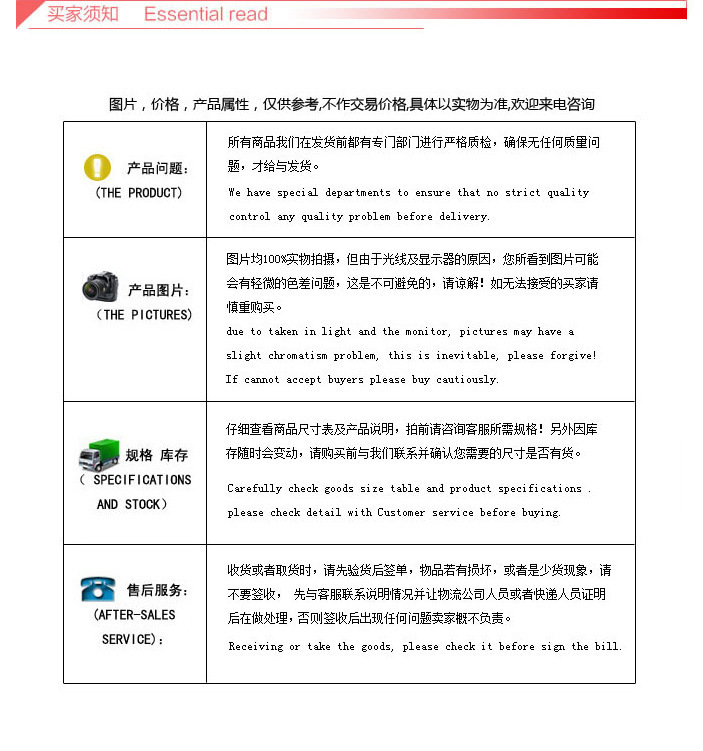 倪弘 2018新款夏装女童气质圆点雪纺套装 雪纺上衣波点短裙